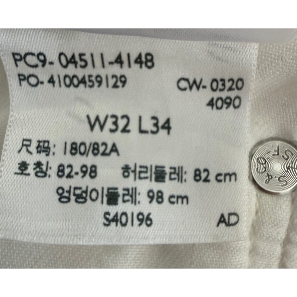 Levi's 511 Slim Fit Mens White Distressed Jeans Size 32x34 Streetwear Minimalist - Picture 11 of 12